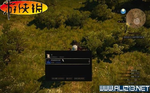 《巫師3:狂獵》全任務全教學全劇情流程圖文攻略 《巫師3:狂獵》全任務全教學全劇情流程圖文攻略