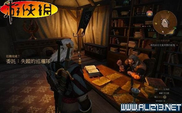 《巫師3:狂獵》全任務全教學全劇情流程圖文攻略 《巫師3:狂獵》全任務全教學全劇情流程圖文攻略