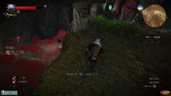 《巫師3:狂獵》圖文攻略 主線任務+支線任務+狩獵任務+操作介紹+技能說明 《巫師3:狂獵》圖文攻略 主線任務+支線任務+狩獵任務+操作介紹+技能說明