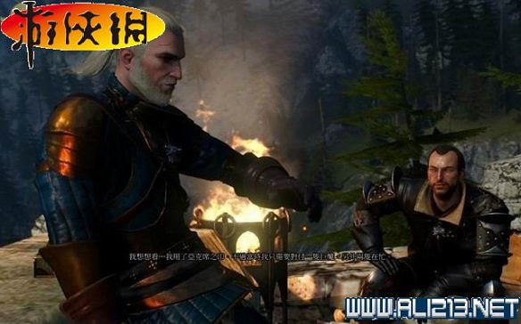 《巫師3:狂獵》全任務全教學全劇情流程圖文攻略 《巫師3:狂獵》全任務全教學全劇情流程圖文攻略