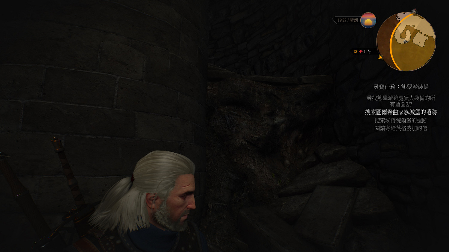 《巫師3：狂獵》熊學派尋寶任務地下牢房出去方法攻略