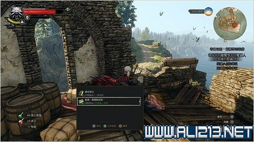 《巫師3:狂獵》狩魔獵人專屬套裝攻略 資料及藍圖 《巫師3:狂獵》狩魔獵人專屬套裝攻略 資料及藍圖