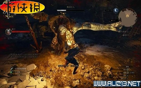 《巫師3:狂獵》全任務全教學全劇情流程圖文攻略 《巫師3:狂獵》全任務全教學全劇情流程圖文攻略