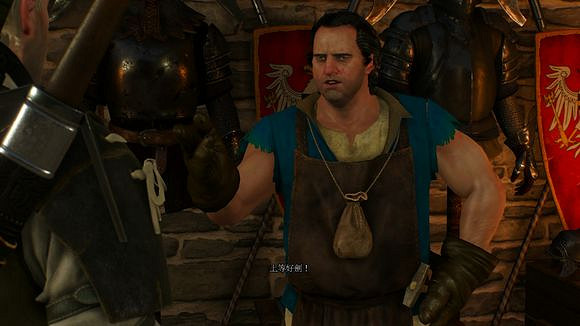 《巫師3:狂獵》諾維格瑞拆珍珠賺錢法詳盡圖文步驟解析攻略 《巫師3:狂獵》諾維格瑞拆珍珠賺錢法詳盡圖文步驟解析攻略