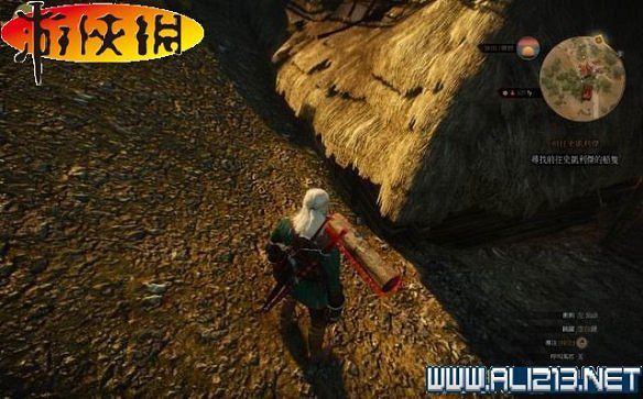 《巫師3:狂獵》全任務全教學全劇情流程圖文攻略 《巫師3:狂獵》全任務全教學全劇情流程圖文攻略