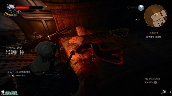 《巫師3:狂獵》圖文攻略 主線任務+支線任務+狩獵任務+操作介紹+技能說明 《巫師3:狂獵》圖文攻略 主線任務+支線任務+狩獵任務+操作介紹+技能說明