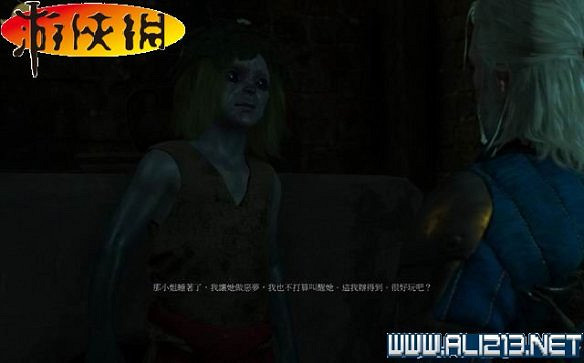 《巫師3:狂獵》全任務全教學全劇情流程圖文攻略 《巫師3:狂獵》全任務全教學全劇情流程圖文攻略