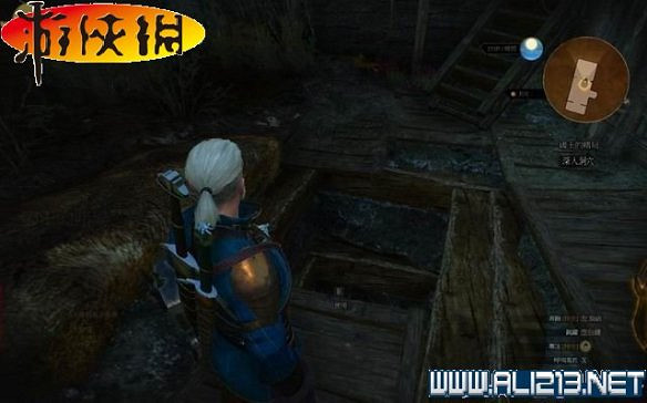 《巫師3:狂獵》全任務全教學全劇情流程圖文攻略 《巫師3:狂獵》全任務全教學全劇情流程圖文攻略