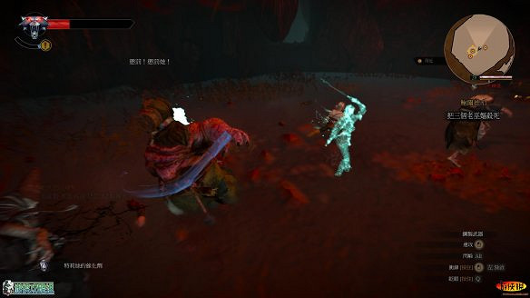 《巫師3:狂獵》圖文攻略 主線任務+支線任務+狩獵任務+操作介紹+技能說明 《巫師3:狂獵》圖文攻略 主線任務+支線任務+狩獵任務+操作介紹+技能說明