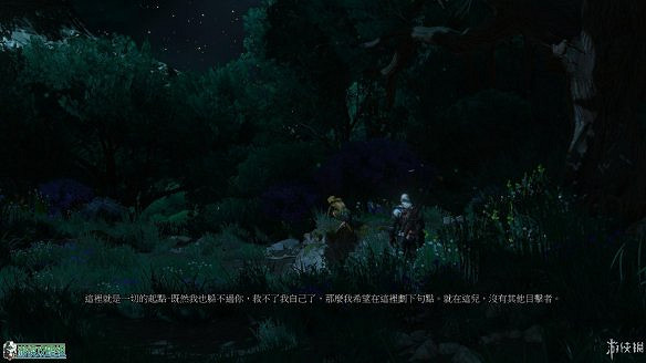 《巫師3:狂獵》圖文攻略 主線任務+支線任務+狩獵任務+操作介紹+技能說明 《巫師3:狂獵》圖文攻略 主線任務+支線任務+狩獵任務+操作介紹+技能說明