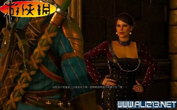 《巫師3:狂獵》全任務全教學全劇情流程圖文攻略 《巫師3:狂獵》全任務全教學全劇情流程圖文攻略