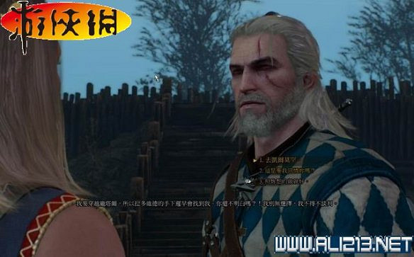 《巫師3:狂獵》全任務全教學全劇情流程圖文攻略 《巫師3:狂獵》全任務全教學全劇情流程圖文攻略