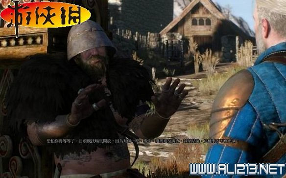 《巫師3:狂獵》全任務全教學全劇情流程圖文攻略 《巫師3:狂獵》全任務全教學全劇情流程圖文攻略