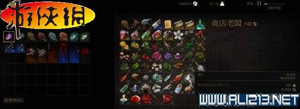 《巫師3:狂獵》全任務全教學全劇情流程圖文攻略 《巫師3:狂獵》全任務全教學全劇情流程圖文攻略