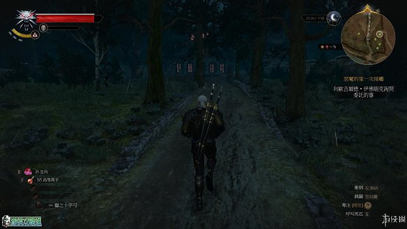 《巫師3:狂獵》圖文攻略 主線任務+支線任務+狩獵任務+操作介紹+技能說明 《巫師3:狂獵》圖文攻略 主線任務+支線任務+狩獵任務+操作介紹+技能說明