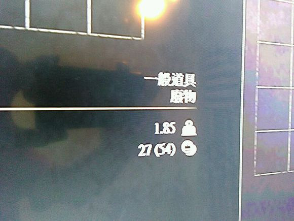 《巫師3:狂獵》殺乳牛賺錢方法解析攻略 《巫師3:狂獵》殺乳牛賺錢方法解析攻略