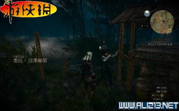 《巫師3:狂獵》全任務全教學全劇情流程圖文攻略 《巫師3:狂獵》全任務全教學全劇情流程圖文攻略