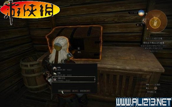 《巫師3:狂獵》全任務全教學全劇情流程圖文攻略 《巫師3:狂獵》全任務全教學全劇情流程圖文攻略