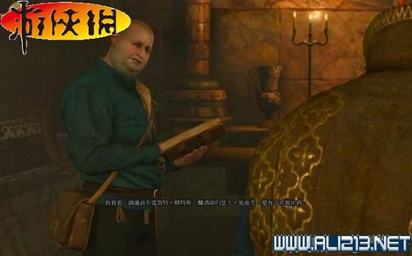 《巫師3:狂獵》全任務全教學全劇情流程圖文攻略 《巫師3:狂獵》全任務全教學全劇情流程圖文攻略