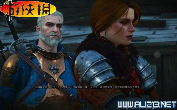 《巫師3:狂獵》全任務全教學全劇情流程圖文攻略 《巫師3:狂獵》全任務全教學全劇情流程圖文攻略