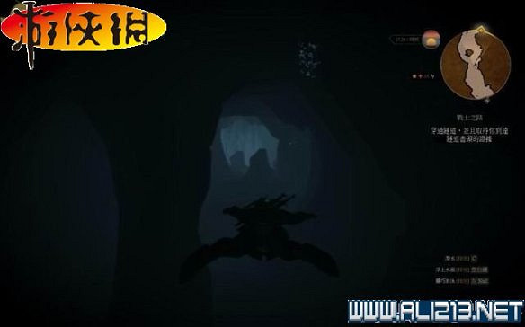 《巫師3:狂獵》全任務全教學全劇情流程圖文攻略 《巫師3:狂獵》全任務全教學全劇情流程圖文攻略