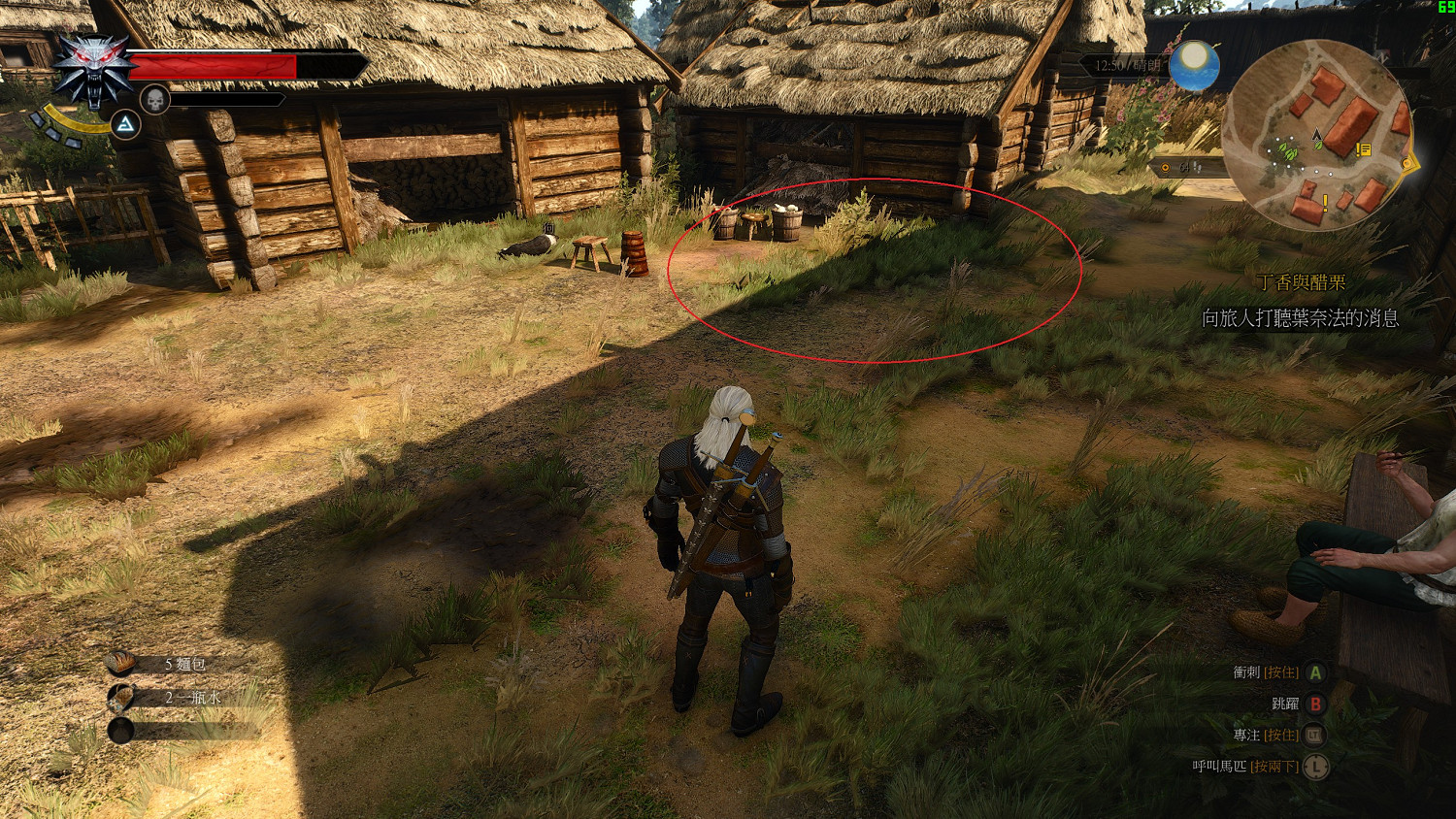 《巫師3:狂獵》植被及陰影渲染距離修改教學解析攻略 《巫師3:狂獵》植被及陰影渲染距離修改教學解析攻略