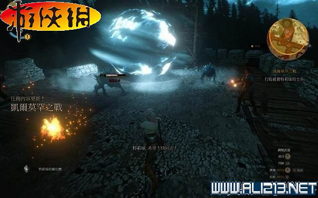 《巫師3:狂獵》全任務全教學全劇情流程圖文攻略 《巫師3:狂獵》全任務全教學全劇情流程圖文攻略