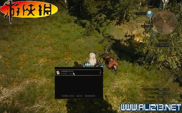 《巫師3:狂獵》全任務全教學全劇情流程圖文攻略 《巫師3:狂獵》全任務全教學全劇情流程圖文攻略