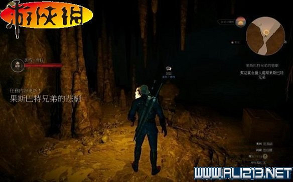 《巫師3:狂獵》全任務全教學全劇情流程圖文攻略 《巫師3:狂獵》全任務全教學全劇情流程圖文攻略