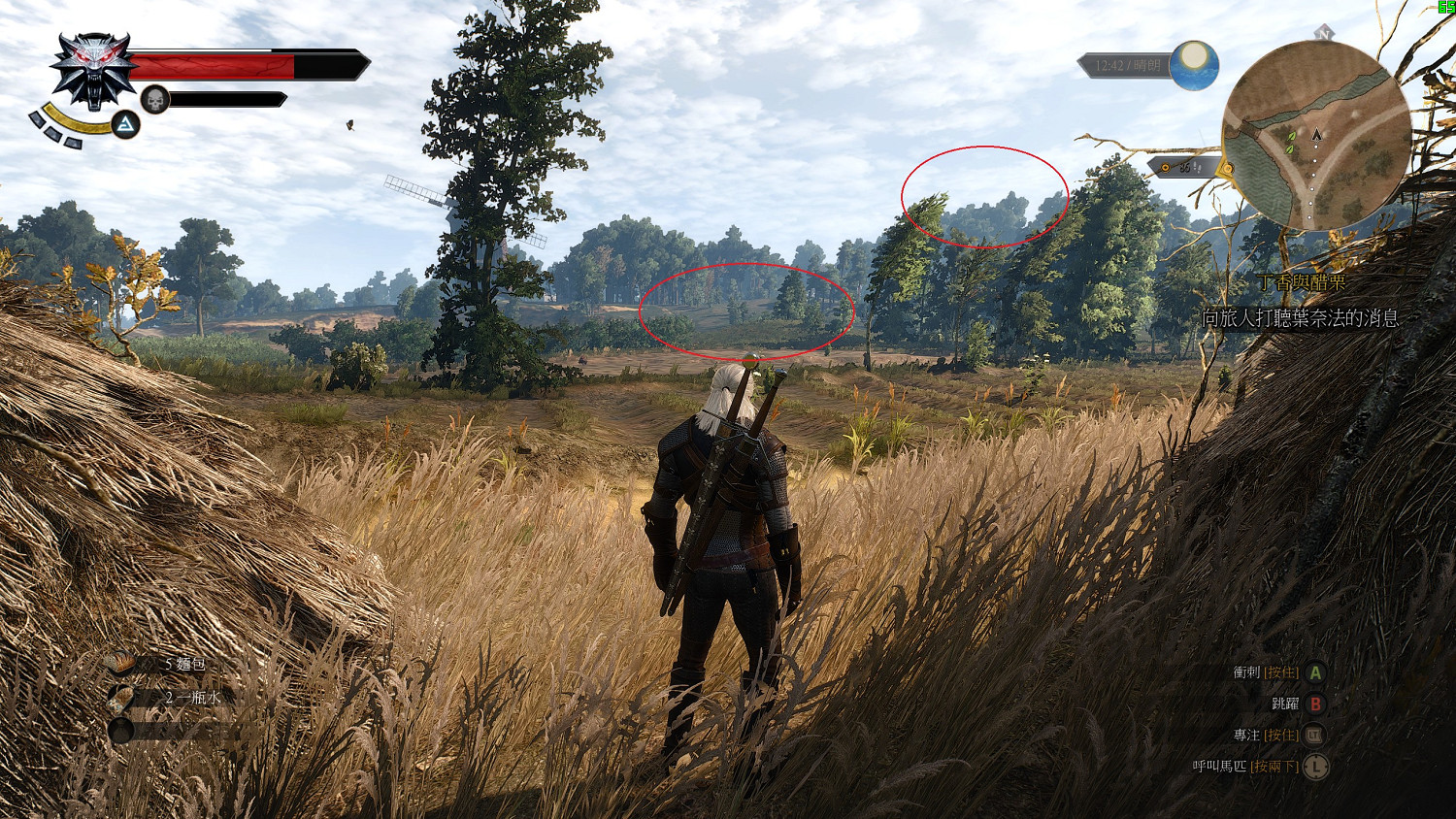 《巫師3:狂獵》植被及陰影渲染距離修改教學解析攻略 《巫師3:狂獵》植被及陰影渲染距離修改教學解析攻略