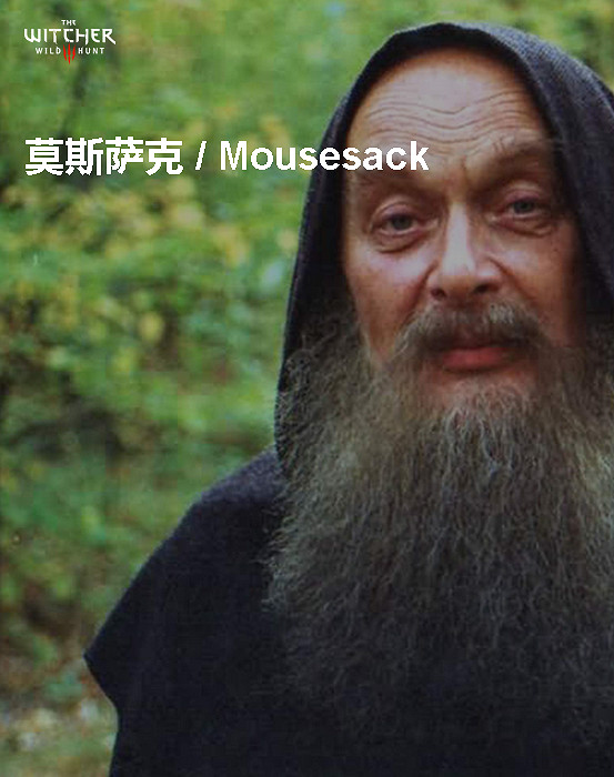 《巫師3:狂獵》角色、怪物、世界、事件及時間線等資料詳細解析攻略 《巫師3:狂獵》角色、怪物、世界、事件及時間線等資料詳細解析攻略