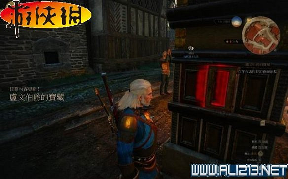 《巫師3:狂獵》全任務全教學全劇情流程圖文攻略 《巫師3:狂獵》全任務全教學全劇情流程圖文攻略