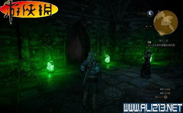 《巫師3:狂獵》全任務全教學全劇情流程圖文攻略 《巫師3:狂獵》全任務全教學全劇情流程圖文攻略