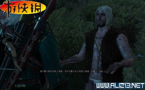 《巫師3:狂獵》全任務全教學全劇情流程圖文攻略 《巫師3:狂獵》全任務全教學全劇情流程圖文攻略