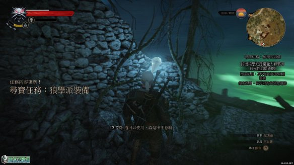 《巫師3:狂獵》圖文攻略 主線任務+支線任務+狩獵任務+操作介紹+技能說明 《巫師3:狂獵》圖文攻略 主線任務+支線任務+狩獵任務+操作介紹+技能說明