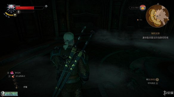 《巫師3:狂獵》圖文攻略 主線任務+支線任務+狩獵任務+操作介紹+技能說明 《巫師3:狂獵》圖文攻略 主線任務+支線任務+狩獵任務+操作介紹+技能說明