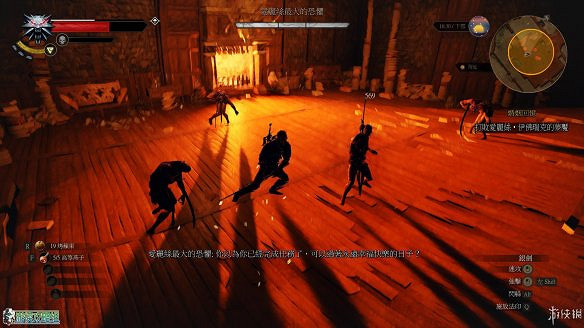 《巫師3:狂獵》圖文攻略 主線任務+支線任務+狩獵任務+操作介紹+技能說明 《巫師3:狂獵》圖文攻略 主線任務+支線任務+狩獵任務+操作介紹+技能說明