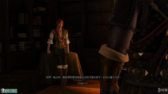 《巫師3:狂獵》圖文攻略 主線任務+支線任務+狩獵任務+操作介紹+技能說明 《巫師3:狂獵》圖文攻略 主線任務+支線任務+狩獵任務+操作介紹+技能說明