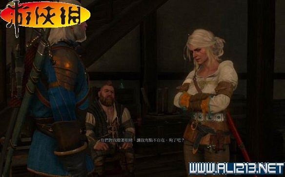 《巫師3:狂獵》全任務全教學全劇情流程圖文攻略 《巫師3:狂獵》全任務全教學全劇情流程圖文攻略