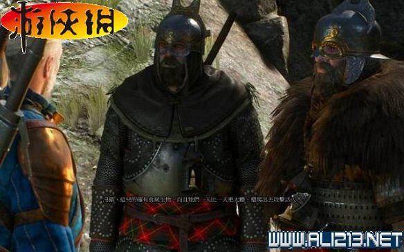 《巫師3:狂獵》全任務全教學全劇情流程圖文攻略 《巫師3:狂獵》全任務全教學全劇情流程圖文攻略