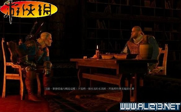 《巫師3:狂獵》全任務全教學全劇情流程圖文攻略 《巫師3:狂獵》全任務全教學全劇情流程圖文攻略