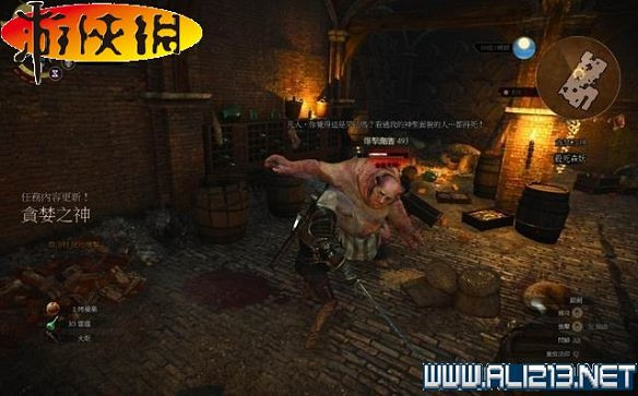 《巫師3:狂獵》全任務全教學全劇情流程圖文攻略 《巫師3:狂獵》全任務全教學全劇情流程圖文攻略