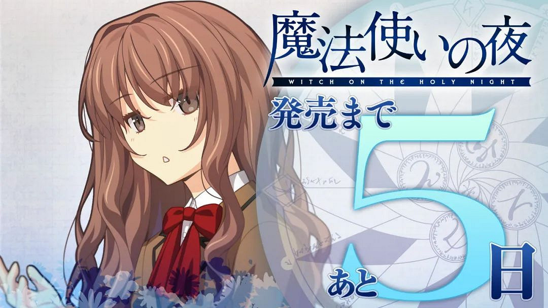 NS新聞 星際戰甲加入跨平台連線 流浪者之劍登陸Switch