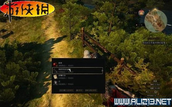 《巫師3:狂獵》全任務全教學全劇情流程圖文攻略 《巫師3:狂獵》全任務全教學全劇情流程圖文攻略