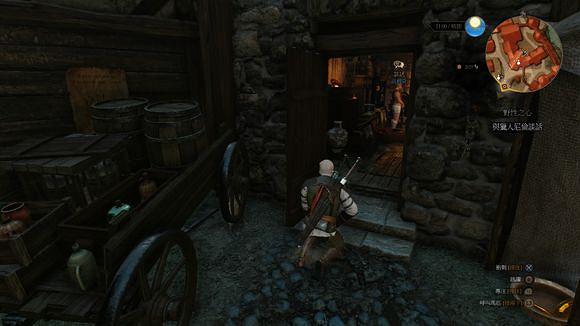 《巫師3:狂獵》諾維格瑞拆珍珠賺錢法詳盡圖文步驟解析攻略 《巫師3:狂獵》諾維格瑞拆珍珠賺錢法詳盡圖文步驟解析攻略