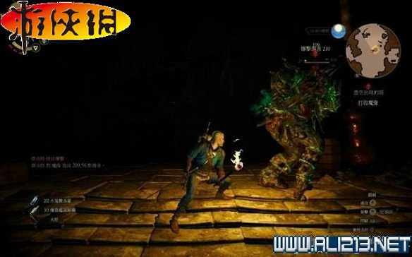 《巫師3:狂獵》全任務全教學全劇情流程圖文攻略 《巫師3:狂獵》全任務全教學全劇情流程圖文攻略