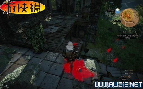 《巫師3:狂獵》全任務全教學全劇情流程圖文攻略 《巫師3:狂獵》全任務全教學全劇情流程圖文攻略