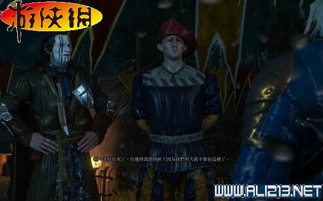 《巫師3:狂獵》全任務全教學全劇情流程圖文攻略 《巫師3:狂獵》全任務全教學全劇情流程圖文攻略