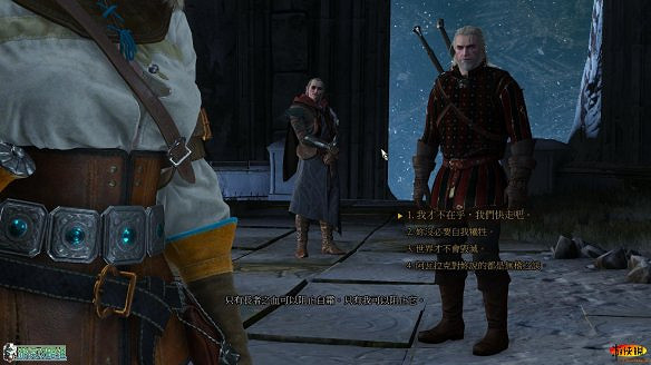 《巫師3:狂獵》圖文攻略 主線任務+支線任務+狩獵任務+操作介紹+技能說明 《巫師3:狂獵》圖文攻略 主線任務+支線任務+狩獵任務+操作介紹+技能說明