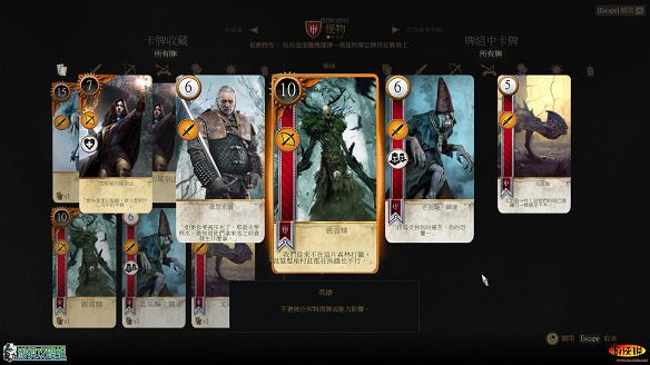 《巫師3:狂獵》圖文攻略 主線任務+支線任務+狩獵任務+操作介紹+技能說明 《巫師3:狂獵》圖文攻略 主線任務+支線任務+狩獵任務+操作介紹+技能說明